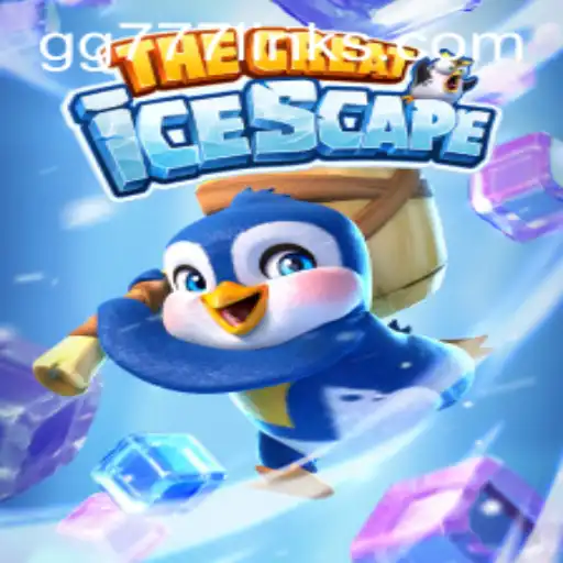 TheGreatIcescape: An Adventure Through the Frozen Wilderness